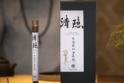 【久香窖藏香】清隐·龙涎藏红典藏版——来自凉秋的一支柔软暖香